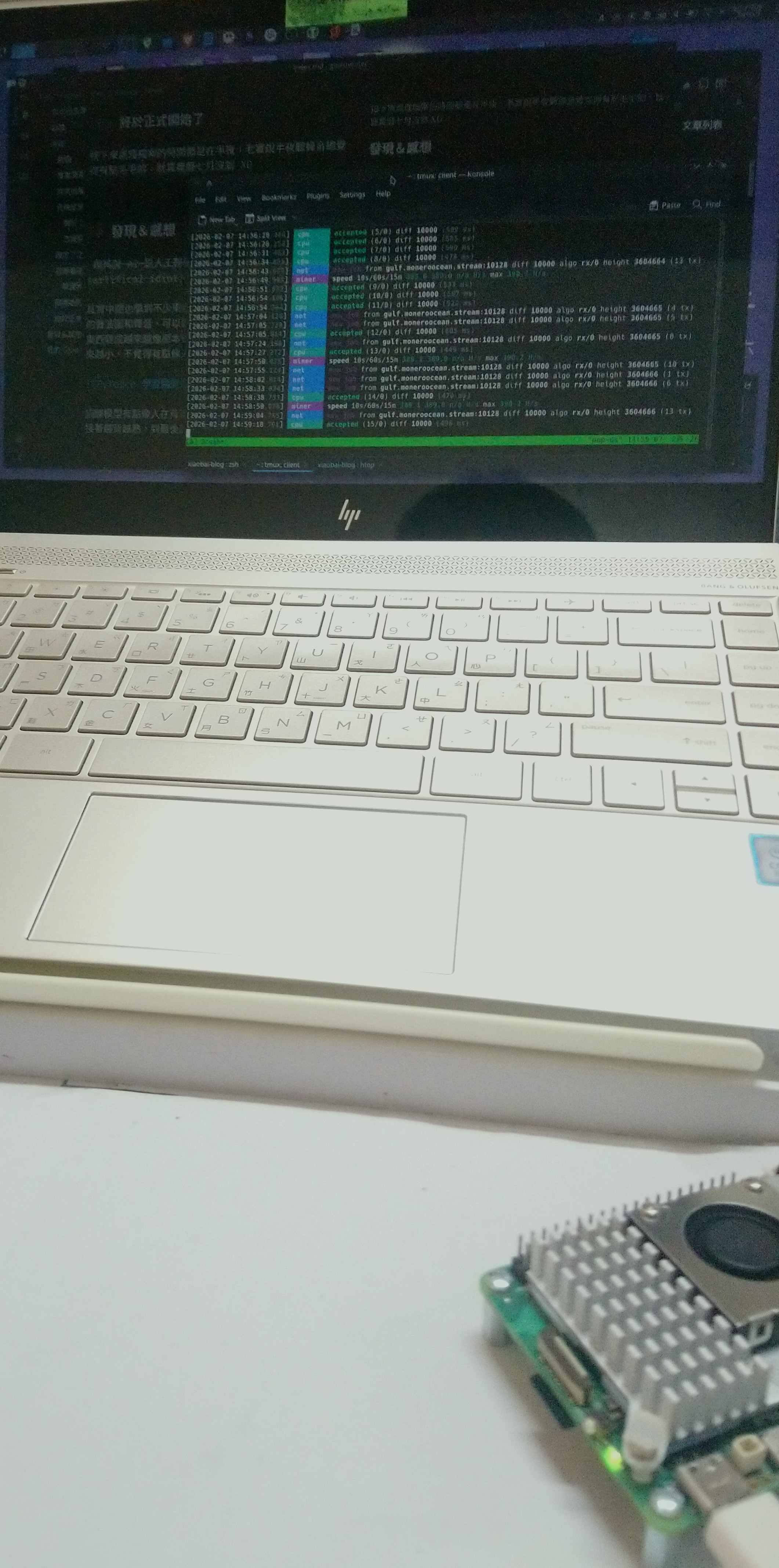 Raspberry Pi is mining