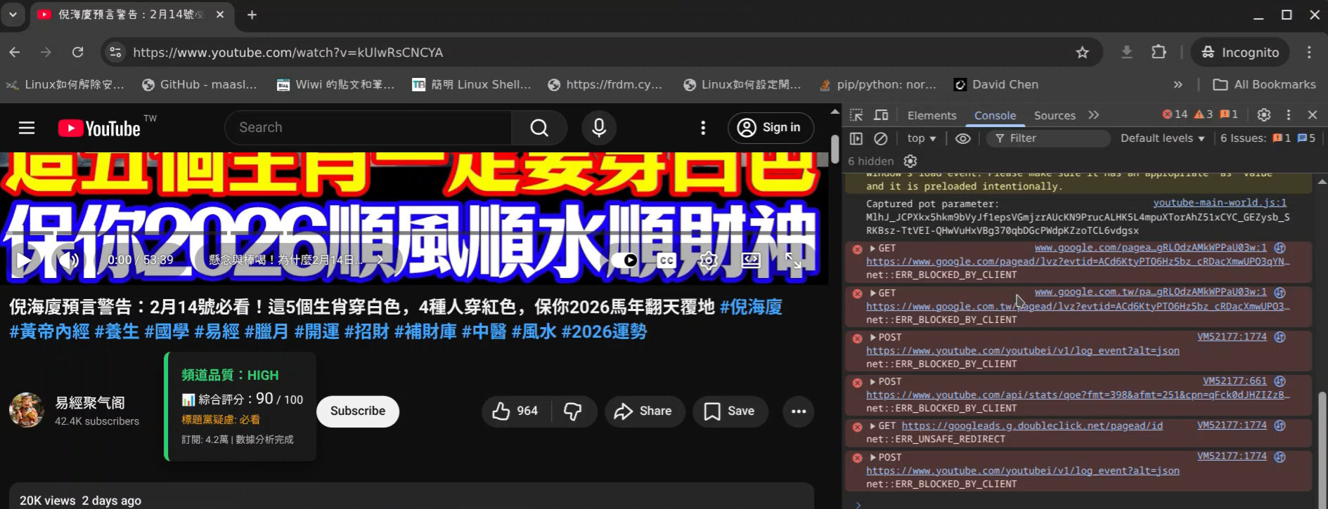 重新檢查可以運作